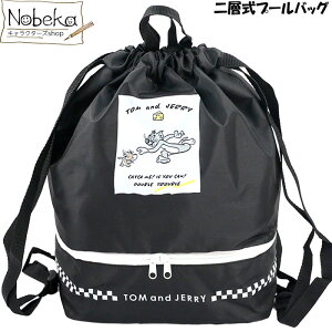 v[obOi2wv[obOjgƃWF[yCR 120997z/ NbNX w wibvTbN 2wibvTbN 2wibvTbN ibvTbN r[`obO gWF[ gW