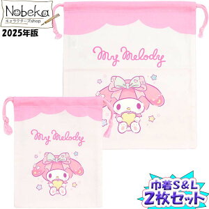 y2Zbgz}CfB 2025N В2Zbg(ВS+ВL)yHMM5-650HMM5-1000z/ }V Rbv ւ }C