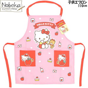 qGv n[LeB 110cm 2025NŁipj/ LbYGv Gv TI LeB LeBGv