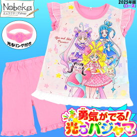 【映画公開★記念特売】【送料無料】キミとアイドルプリキュア 光るパジャマ【2781518B:ローズ】2025年版 / 勇気が出る！光る半袖パジャマ 光る子供パジャマ 子供パジャマ パジャマ 長袖パジャマ プリキュア バンダイ