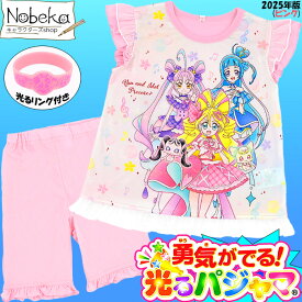 【映画公開★記念特売】【送料無料】キミとアイドルプリキュア 光るパジャマ【2781518A:ピンク】2025年版 / 勇気が出る！光る半袖パジャマ 光る子供パジャマ 子供パジャマ パジャマ 長袖パジャマ プリキュア バンダイ