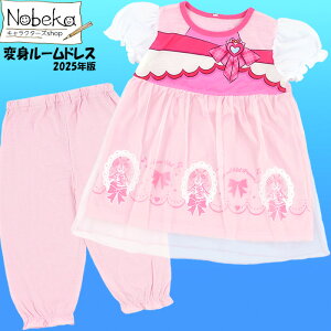 yX[p[Z[12zyzL~ƃAChvLA ϐg[hXysN:LAAChz2025N / ϐgpW} ϐgȂ肫pW} Ȃ肫pW} pW