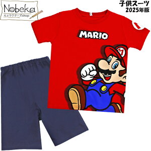 �X�[�p�[�}���I �q�������X�[�c 2025�N�Ły�}���I�z / �q���p�W���} �����p�W���} �L�b�Y�p�W���} �p�W���} �� �X�[�p�[�}���I�u���U�[�Y �}���I�p�W���} �X�[�p�[�}���I�p�W���}