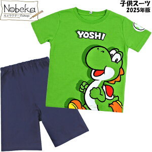 �X�[�p�[�}���I �q�������X�[�c 2025�N�Ły���b�V�[�z / �q���p�W���} �����p�W���} �L�b�Y�p�W���} �p�W���} �� �}���I �X�[�p�[�}���I�u���U�[�Y �}���I�p�W���} �X�[�p�[�}���I�p�W���}