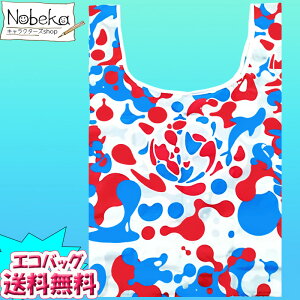 yz㖜 GRobOyR~Nz2025N / E֐ |PbgtGRobO 㖜ObY ~N~N ObY