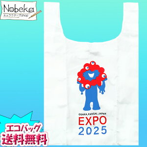yz㖜 GRobOy~N~Nz2025N / E֐ |PbgtGRobO 㖜ObY ~N~N ObY