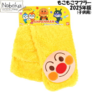 Ap} }t[ qp 2025N / q}t[ LbY}t[ ς܂ lbNEH[}[ Xg[ Ap}}t[