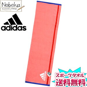 yzAfB_X X|[c^IybhsNz / adidas ^I