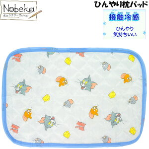 Ђ薍pbh gƃWF[ ڐG⊴ 43x63cm / Jo[ pbh gWF gWF[