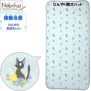 Ђ~pbh ̑} WW ڐG⊴ VOTCY / ~Jo[ ~pbh Wu gg