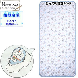 Ђ~pbh h ڐG⊴ VOTCY / ~Jo[ ~pbh qsY