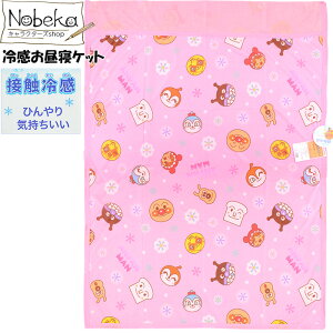 yz⊴ QPbg Ap}y[Y:2420300PIz85x115cm / ⊴QPbg Ђ肨QPbg T}[Pbg Ђ˃Pbg Ђ|  Ap}Pbg