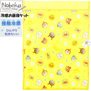 yz⊴ QPbg Ap}yCG[:2420300YEz85x115cm / ⊴QPbg Ђ肨QPbg T}[Pbg Ђ˃Pbg Ђ|  Ap}Pbg