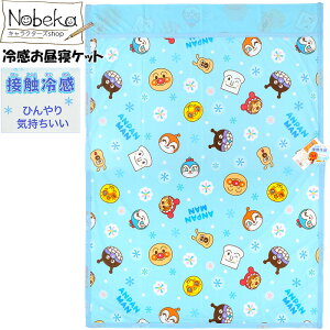 yz⊴ QPbg Ap}yu[:2420300BLz85x115cm / ⊴QPbg Ђ肨QPbg T}[Pbg Ђ˃Pbg Ђ|  Ap}Pbg