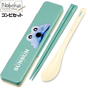 pybgXX ̖ȂRrZbgyCCS3SAz/XP[^[ R RrZbg  Xv[ ` XXObY XXRrZbg