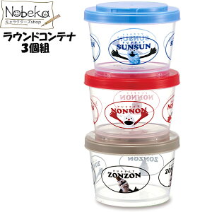 pybgXX EhRei 3giWCgۑejySIJ3z/XP[^[ ۑe e  ʕ ٓ ` XX