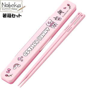 GX^[oj[ ̖ȂZbgyABC3z/XP[^[ H@Ή  Zbg  ͂ nV GX^[oj[