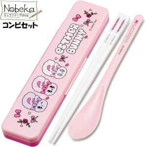 GX^[oj[ ̖ȂRrZbgyCCS3SAz/XP[^[ R RrZbg  Xv[ GX^[oj[ObY GX^[oj[RrZbg