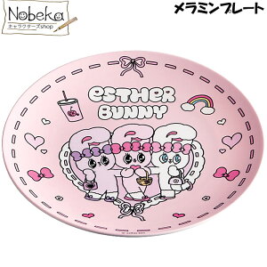 GX^[oj[ ~v[gyMPL20Pz/XP[^[ ~v[g ~ v[g GX^[oj[ObY