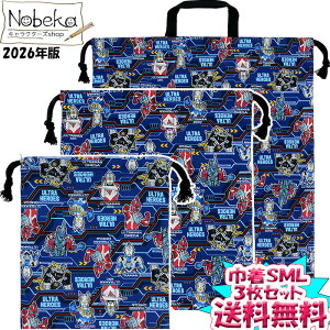 �y3�_�Z�b�g�z�E���g���q�[���[�Y�i�E���g���}���I���K�j2026�N�� �В�S���В�M���В�L / ���g �В� �В��� �R�b�v���� �̑������� �R�b�v�� �����ւ��� �E���g���}�� �I���K �E���g���}����
