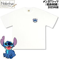 楽天市場】メンズ ディズニー スティッチ tシャツの通販