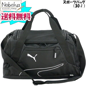 v[} X|[cobO (t@_^X|[cobO S) y079230 01:ubNz30L / {XgobO {Xg obO puma sJo