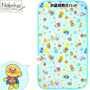 Q~pbh Ap}yu[z70x120cm / ~Jo[ ~pbh Ђ˕~pbh