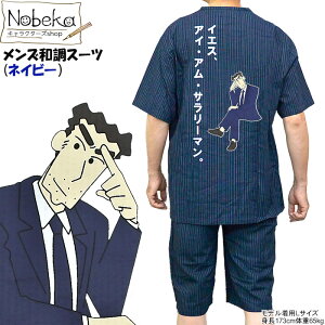 yzN񂿂 YaX[cylCr[z/ [EGA z[EGA 났 ampW} YpW} j am Ђ낵 쌴Ђ낵 񂿂