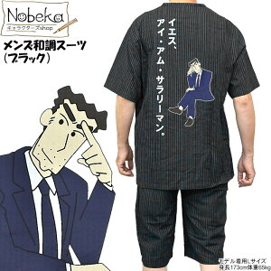 yzN񂿂 YaX[cyubNz/ [EGA z[EGA 났 ampW} YpW} j am Ђ낵 쌴Ђ낵 񂿂