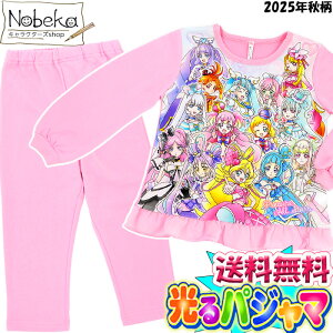 �y�労����Ζ��z�y���������z�v���L���A�I�[���X�^�[�Y�i�L�~�ƃA�C�h���v���L���A�j����p�W���}�y2785313A:�s���N�z2025�N�H�� / ����q���p�W���} �p�W���} �����p�W���} �v���L���A 