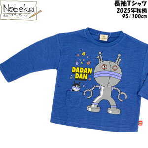 Ap} TVc 2025NHyEA3473:u[zxr[TVc xr[Vc TVc Vc