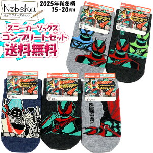 yzyRv[gZbgz ʃC_[[bc q\bNX 2025NH~ Xj[J[\bNX / LbY\bNX qC ʃC_[ [bc