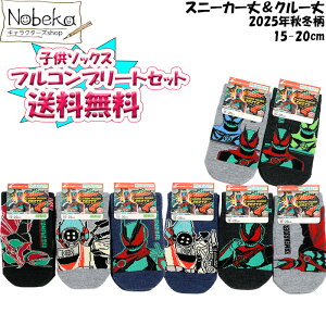 yzytRv[gZbgzʃC_[[bc q\bNXiXj[J[x5N[x3j2025NH~ Xj[J[\bNXN[\bNX / LbY\bNX qC o