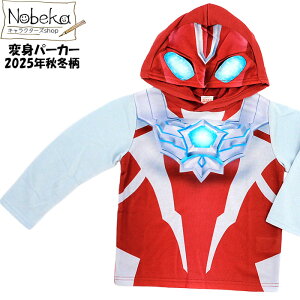 yzEg}IK ϐgp[J[yER8906z2025NH~ / ϐgg[i[ Eg}IK Eg}IKg[i[ Eg}IKϐg Eg}IKȂ