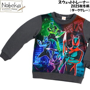 ʃC_[[bc XEFbgg[i[y_[NO[:EQ8905z2025NH~ / ʃC_[[bcg[i[ g[i[ ʃC_[ [bc