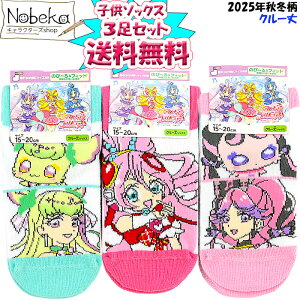 yubNtCf[zyzyN[3gzL~ƃAChvLAiAChn[g{X^Cjq\bNX 2025NH~ 15-20cm / LbY\bNX qC C 