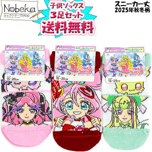 yubNtCf[zyzyXj[J[3gzL~ƃAChvLAiAChn[g{X^Cjq\bNX 2025NH~ Xj[J[\bNX 15-20cm / LbY