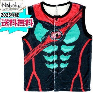 yzʃC_[[bc ϐgxXg 130cmy695614Hz2025NH~ / Ȃ肫xXg xXg ₷݃xXg X[p[ pW} iCgEFA ͂Ă ͂ nR ne ʃ