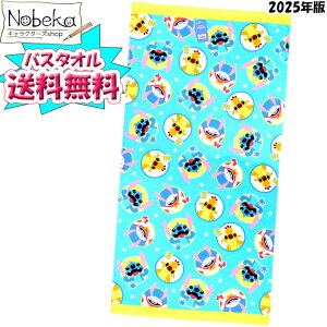 yzXeBb` oX^IyEBYGCAz2025N / fBYj[ ^I f [r[