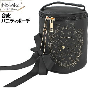 ojeB|[` N~ / ~jojeB|[` K[[ RX|[` σ|[`  obO TI }CfB