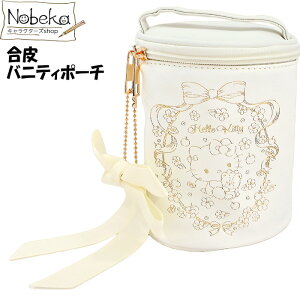 ojeB|[` LeB / ~jojeB|[` K[[ RX|[` σ|[`  obO TI n[LeB