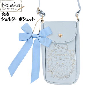 V_[|VFbg Vi[ / V_[obO K[[ |VFbg X}zV_[ |[` obO TI Vi