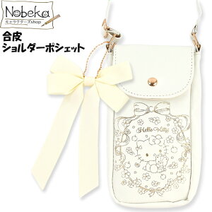 V_[|VFbg LeB / V_[obO K[[ |VFbg X}zV_[ |[` obO TI n[LeB