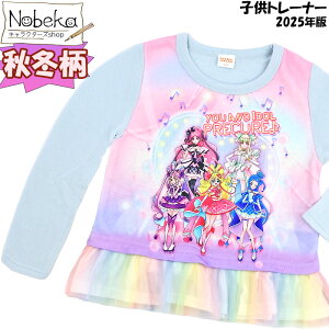 yfJtFAZ[JÒzL~ƃAChvLA qg[i[ yEG8916:TbNXz2025NH~ / vLA g[i[ XEFbgVc XEFbgg[i[ L~