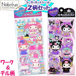 y2Zbgz}CR[fBl[gV[ }CfBN~([N`)/ V[ R[fBl[gV[ V[ V[Zbg TIV[ LN^[V[ ObY vb