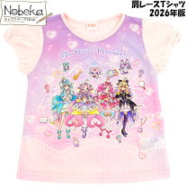 楽天市場】プリキュア Tシャツの通販
