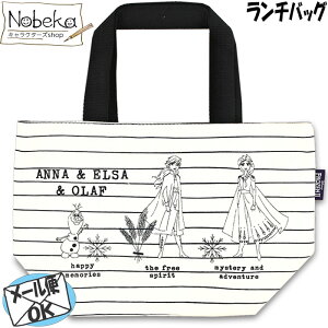 AiƐ̏2 z`obO KCZXi / `obO fBYj[ AiƐ̏ Ai2 Ai GT