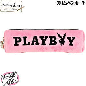 vC{[C Xy|[` ysNz / PLAYBOY