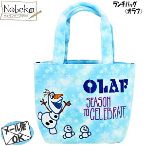 AiƐ̏2 `obO It / ~j g[gobO fBYj[ AiƐ̏ Ai2