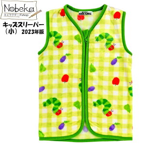 LbYX[p[ ͂؂ނ yz2023N / X[p[ ₷݃xXg LbYxXg xXg tlxXg tlX[p[ GbNEJ[